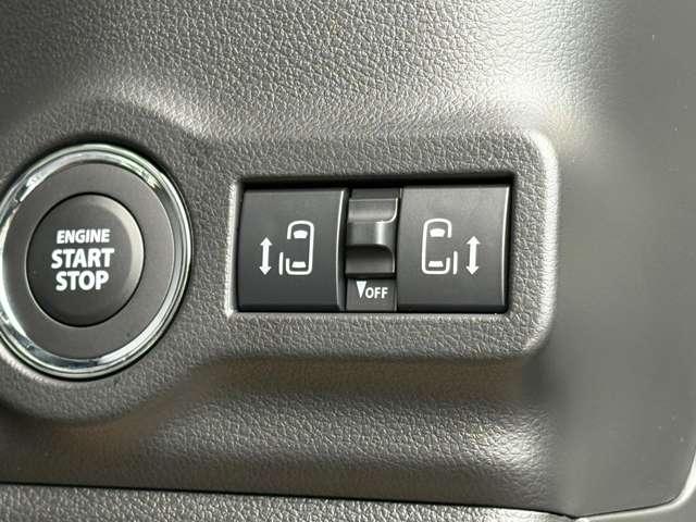 スペーシアカスタム ハイブリッドＸＳターボ　届出済未使用車　両側パワースライドドア　スリムサーキュレーター　オットマン　スズキセーフティサポート　電動パーキングブレーキ　ブレーキホールド　ヘッドアップディスプレイ　ステアリングヒーター（29枚目）