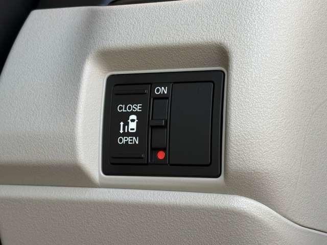 Ｎ－ＢＯＸ ベースグレード　届出済未使用車　パワースライドドア　ホンダセンシング　ＬＥＤヘッドライト　ロールサンシェード　プッシュスタート　電動格納式ドアミラー　電動パーキングブレーキ　ブレーキホールド　シートヒーター（29枚目）