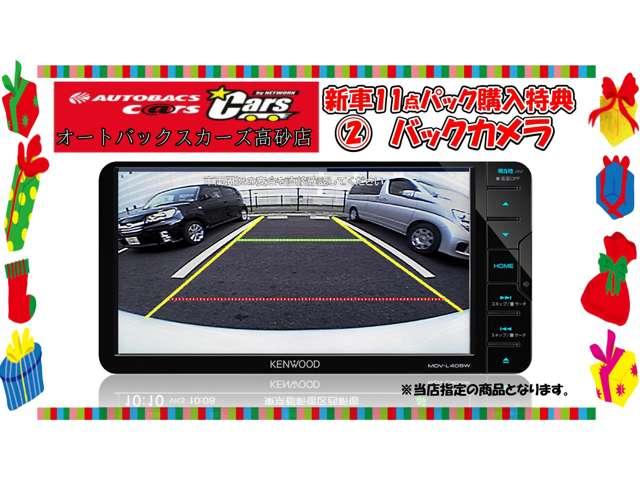 スペーシアギア ハイブリッドＸＺ　ターボ　届出済未使用車　　ナビ　バックカメラ　ＥＴＣ　ドラレコ　フロアマット　ドアバイザー　ボディガラスコーティング　フロントガラス撥水施工　両側パワスラ　オットマン　スリムサーキュレーター　ＨＵＤ（13枚目）