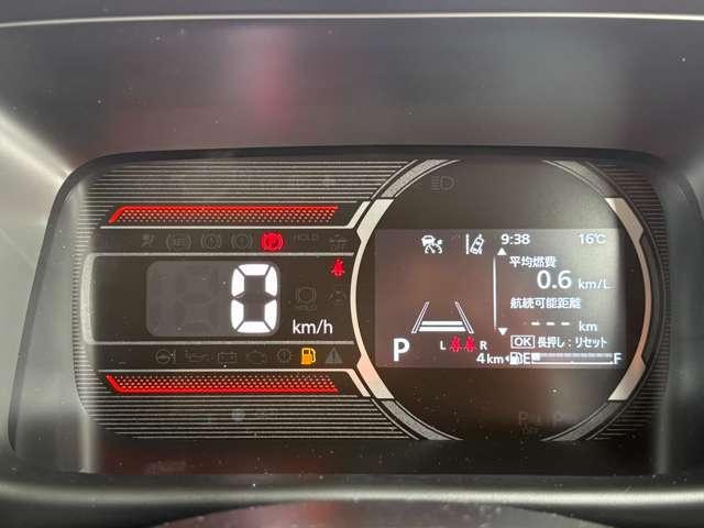 スペーシアギア ハイブリッドＸＺ　ターボ　届出済未使用車　　ナビ　バックカメラ　ＥＴＣ　ドラレコ　フロアマット　ドアバイザー　ボディガラスコーティング　フロントガラス撥水施工　両側パワスラ　オットマン　スリムサーキュレーター　ＨＵＤ（41枚目）