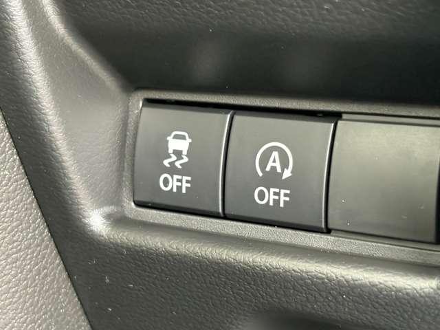 スペーシアギア ハイブリッドＸＺ　ターボ　届出済未使用車　　ナビ　バックカメラ　ＥＴＣ　ドラレコ　フロアマット　ドアバイザー　ボディガラスコーティング　フロントガラス撥水施工　両側パワスラ　オットマン　スリムサーキュレーター　ＨＵＤ（45枚目）