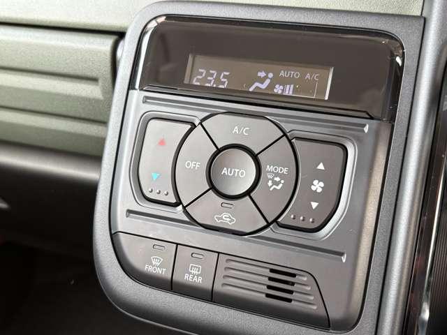 スペーシアギア ハイブリッドＸＺ　ターボ　届出済未使用車　　ナビ　バックカメラ　ＥＴＣ　ドラレコ　フロアマット　ドアバイザー　ボディガラスコーティング　フロントガラス撥水施工　両側パワスラ　オットマン　スリムサーキュレーター　ＨＵＤ（51枚目）