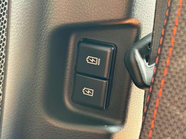 ��ȉE���ɂ��t�r�a�d���\�P�b�g�𑕔���