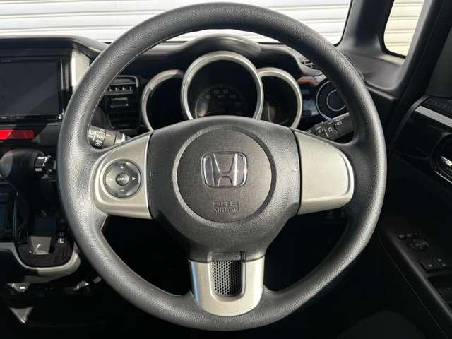 Ｎ－ＢＯＸカスタム Ｇ　ＳＳパッケージ　ユーザー買取車　メモリーナビ　フルセグＴＶ　ＥＴＣ　ドライブレコーダー　衝突被害軽減ブレーキ　両側パワースライドドア　前席シートヒーター　シートバックテーブル　ＨＩＤヘッドライト　ＬＥＤフォグランプ（28枚目）