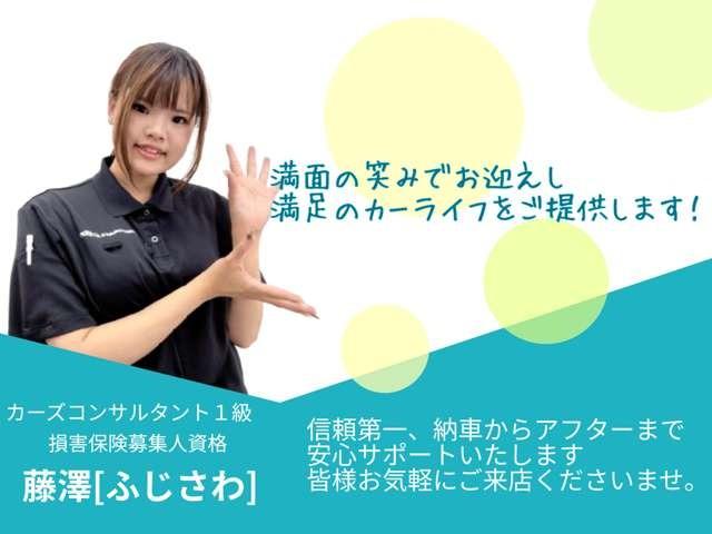 エブリイ ジョイン　届出済未使用車　スズキセーフティサポート　両側スライドドア　プッシュスタート　スマートキー　シートヒーター　リヤヒーター　電動格納式ドアミラー　ＬＥＤヘッドライト　スライドドアクローザー（8枚目）