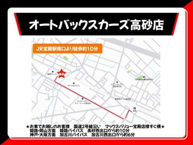 エブリイ ジョイン　届出済未使用車　スズキセーフティサポート　両側スライドドア　プッシュスタート　スマートキー　シートヒーター　リヤヒーター　電動格納式ドアミラー　ＬＥＤヘッドライト　スライドドアクローザー（60枚目）