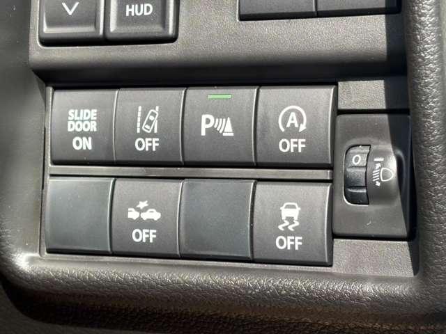 �X�Y�L�Z�[�t�e�B�T�|�[�g�𑕔������S�������t���Ă�����S�ł��ˁ�