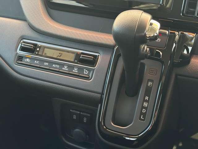 �V�t�g���o�[�͑��삵�₷���ʒu�ɐݒu����Ă���܂��I