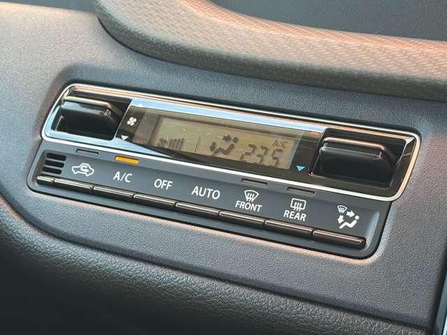 �G�A�R���̓t���I�[�g�����������K�ȋ�Ԃɕۂ��Ă���܂���