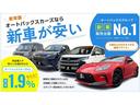 大好評　新車パック付のお見積りがＷＥＢ上で簡単に可能です！！そのままローンシミュレーションもできちゃいます＾＾特選車両は早い者勝ち！？お気軽にお問い合わせください！