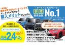 セレナ ｅ－パワー　ハイウェイスターＶ　新車　日産コネクトナビ　プロパイロット　アラウンドビューモニター　インテリジェントルームミラー　ＬＥＤヘッドライト　寒冷地仕様　純正前後ドライブレコーダー　ＥＴＣ２．０　ボディガラスコーティング（6枚目）
