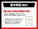 ｅ：ＨＥＶ　Ｚ　登録済未使用車　ホンダコネクトディスプレー　ＥＴＣ２．０　マルチビューカメラシステム　後退出庫サポート　プレミアムオーディオ　ワイヤレス充電器　ホンダセンシング　ＬＥＤヘッドライト　前席シートヒーター（74枚目）