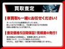 ｅ：ＨＥＶ　Ｚ　登録済未使用車　ホンダコネクトディスプレー　ＥＴＣ２．０　マルチビューカメラシステム　後退出庫サポート　プレミアムオーディオ　ワイヤレス充電器　ホンダセンシング　ＬＥＤヘッドライト　前席シートヒーター（79枚目）