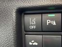 ハイブリッドX 届出済未使用車 スズキセーフティサポート LEDヘッドライト LEDフォグランプ 前席シートヒーター パーソナルテーブル スマートキー プッシュスタート 15インチアルミホイール USB電源ソケット(32枚目)