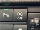 ハイブリッドX 届出済未使用車 スズキセーフティサポート LEDヘッドライト LEDフォグランプ 前席シートヒーター パーソナルテーブル スマートキー プッシュスタート 15インチアルミホイール USB電源ソケット(34枚目)