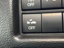 ハイブリッドX 届出済未使用車 スズキセーフティサポート LEDヘッドライト LEDフォグランプ 前席シートヒーター パーソナルテーブル スマートキー プッシュスタート 15インチアルミホイール USB電源ソケット(35枚目)