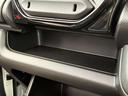 ハイブリッドX 届出済未使用車 スズキセーフティサポート LEDヘッドライト LEDフォグランプ 前席シートヒーター パーソナルテーブル スマートキー プッシュスタート 15インチアルミホイール USB電源ソケット(51枚目)