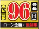 ヴェゼル ハイブリッドZ ユーザー買取車 ナビゲーション フルセグTV ドライブレコーダー ETC バックカメラ 衝突被害軽減ブレーキ クルーズコントロール 電動パーキングブレーキ ブレーキホールド 前席シートヒーター(5枚目)