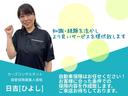ハイブリッドZ ユーザー買取車 ナビゲーション フルセグTV ドライブレコーダー ETC バックカメラ 衝突被害軽減ブレーキ クルーズコントロール 電動パーキングブレーキ ブレーキホールド 前席シートヒーター(10枚目)