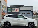 ハイブリッドZ ユーザー買取車 ナビゲーション フルセグTV ドライブレコーダー ETC バックカメラ 衝突被害軽減ブレーキ クルーズコントロール 電動パーキングブレーキ ブレーキホールド 前席シートヒーター(20枚目)