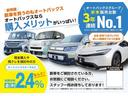 スペーシアカスタム ハイブリッドＸＳターボ　届出済未使用車　両側パワースライドドア　スリムサーキュレーター　オットマン　スズキセーフティサポート　電動パーキングブレーキ　ブレーキホールド　ヘッドアップディスプレイ　ステアリングヒーター（6枚目）