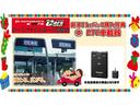 ハイブリッドＸＺ　ターボ　届出済未使用車　　ナビ　バックカメラ　ＥＴＣ　ドラレコ　フロアマット　ドアバイザー　ボディガラスコーティング　フロントガラス撥水施工　両側パワスラ　オットマン　スリムサーキュレーター　ＨＵＤ（15枚目）
