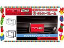 ハイブリッドＸＺ　ターボ　届出済未使用車　　ナビ　バックカメラ　ＥＴＣ　ドラレコ　フロアマット　ドアバイザー　ボディガラスコーティング　フロントガラス撥水施工　両側パワスラ　オットマン　スリムサーキュレーター　ＨＵＤ（18枚目）
