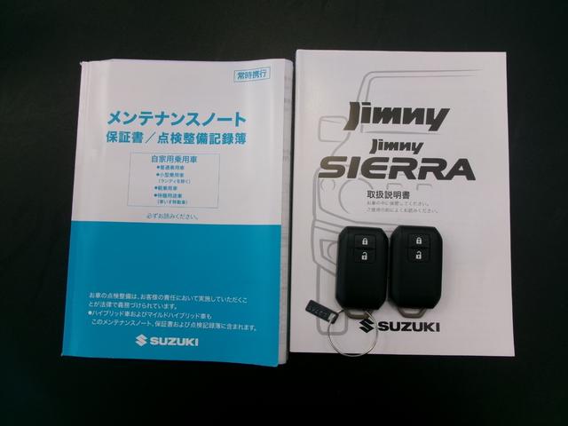ジムニー XC 衝突軽減サポート/クルーズコントロール/ステアリングリモコン/フォグランプ/スマートキー/シートヒーター(45枚目)