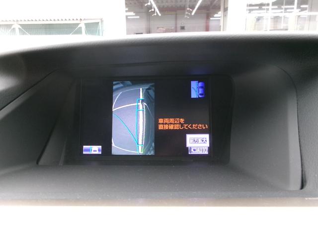 ＲＸ ＲＸ４５０ｈ　バージョンＬ　純正ＨＤＤナビ／サンルーフ／リアパワーゲート／ＬＥＤヘッドライト／スマートキー／純正１９インチアルミ（61枚目）