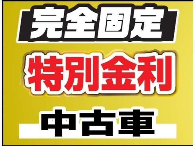 エブリイ ＰＣリミテッド　デュアルカメラブレーキサポート　純正ナビゲーション　バックカメラ　キーレスエントリー（2枚目）
