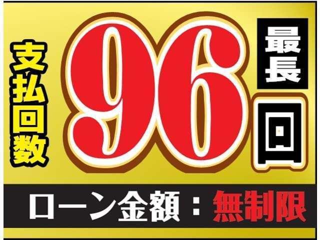エブリイ ＰＣリミテッド　デュアルカメラブレーキサポート　純正ナビゲーション　バックカメラ　キーレスエントリー（4枚目）