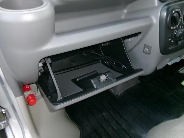 エブリイ ＰＣリミテッド　デュアルカメラブレーキサポート　純正ナビゲーション　バックカメラ　キーレスエントリー（32枚目）
