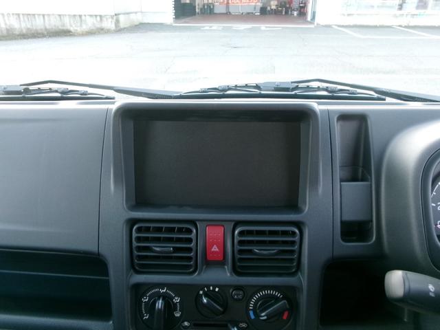 スーパーキャリイ Xリミテッド スズキセフティーサポート/LEDヘッドライト/4WD/リアゲートチェーン/作業灯(22枚目)