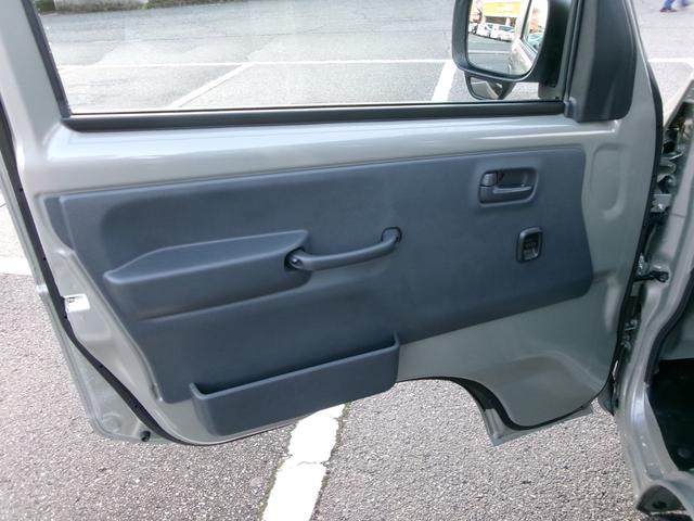 スーパーキャリイ Xリミテッド スズキセフティーサポート/LEDヘッドライト/4WD/リアゲートチェーン/作業灯(39枚目)