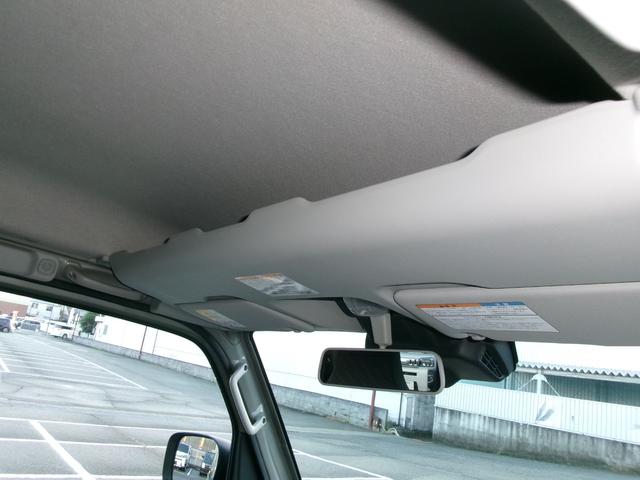 スーパーキャリイ Xリミテッド スズキセフティーサポート/LEDヘッドライト/4WD/リアゲートチェーン/作業灯(42枚目)