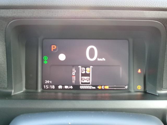 N-BOXカスタム ターボ(34枚目)