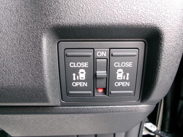 N-BOXカスタム ターボ(37枚目)