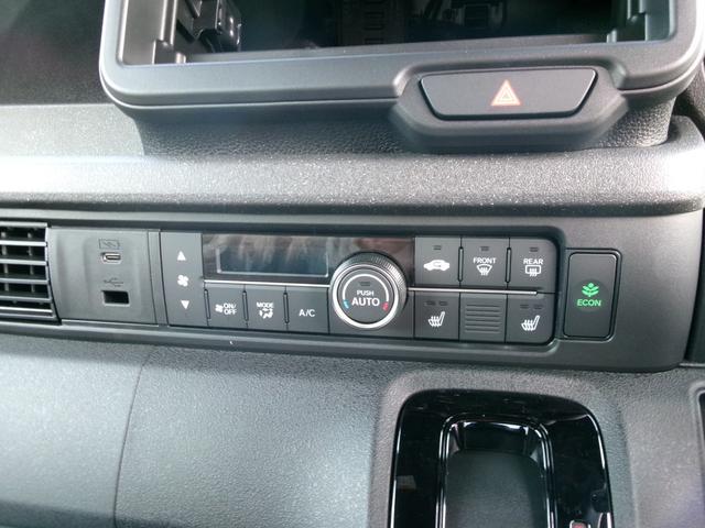 N-BOXカスタム ターボ(41枚目)