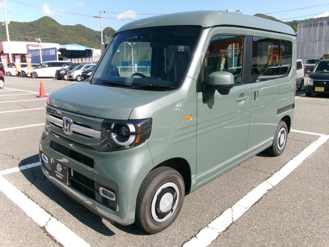 Ｎ－ＶＡＮ ファン（5枚目）