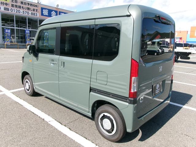 Ｎ－ＶＡＮ ファン（11枚目）