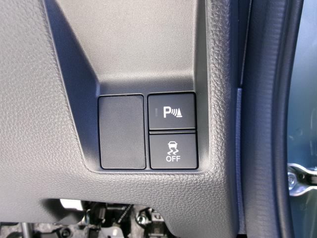 Ｎ－ＶＡＮ ファン（19枚目）