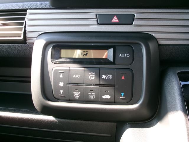 Ｎ－ＶＡＮ ファン（25枚目）