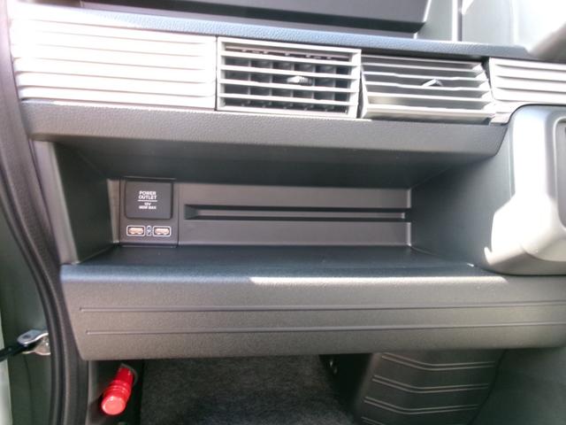 Ｎ－ＶＡＮ ファン（35枚目）