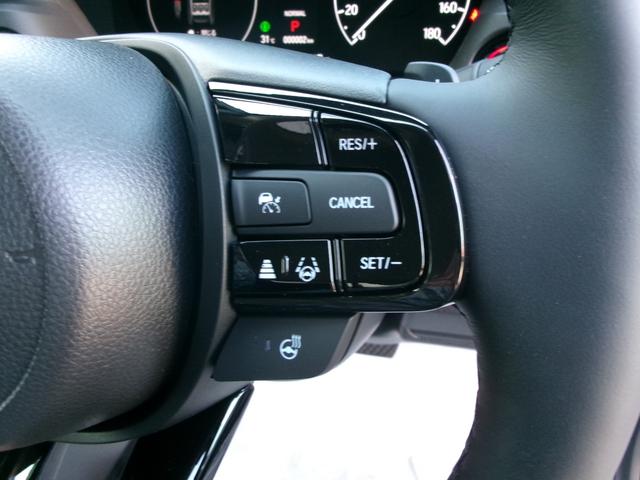 ヴェゼル e:HEV Z 登録済未使用車 ホンダコネクトナビ 全方位カメラ ETC2.0 LEDヘッドライト シートヒーター BSM(32枚目)