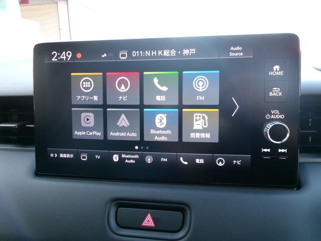 ヴェゼル e:HEV Z 登録済未使用車 ホンダコネクトナビ 全方位カメラ ETC2.0 LEDヘッドライト シートヒーター BSM(37枚目)