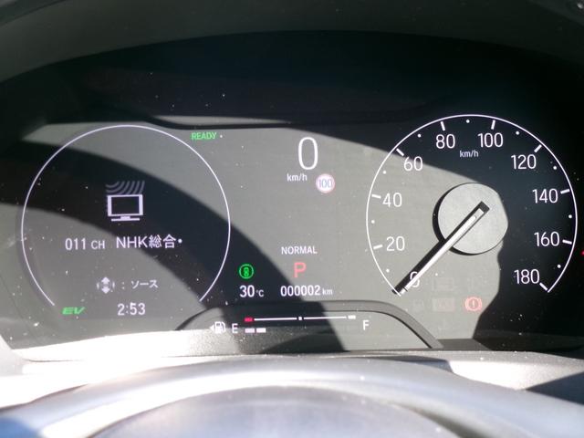 ヴェゼル e:HEV Z 登録済未使用車 ホンダコネクトナビ 全方位カメラ ETC2.0 LEDヘッドライト シートヒーター BSM(45枚目)