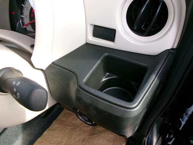 ワゴンＲスマイル Ｇ　届出済未使用車／スズキセフティサポート／両側スライドドア／スマートキー／オートライト（26枚目）