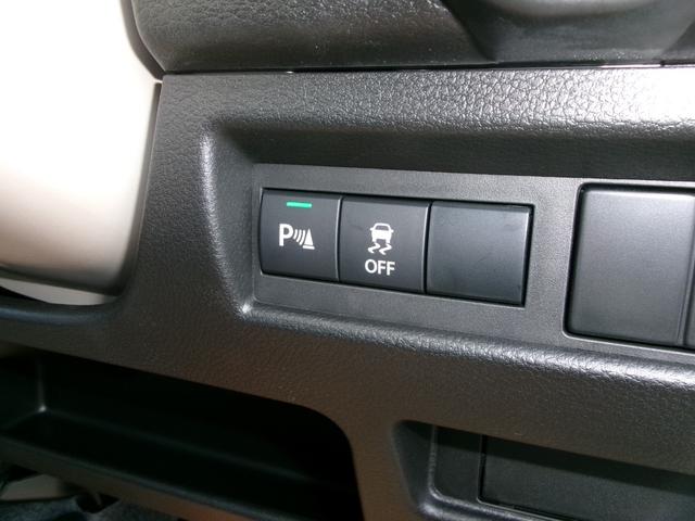 ワゴンＲスマイル Ｇ　届出済未使用車／スズキセフティサポート／両側スライドドア／スマートキー／オートライト（36枚目）