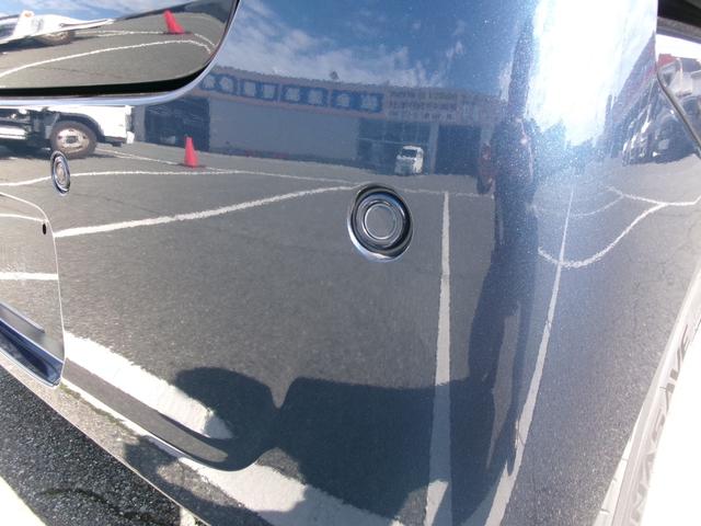 ワゴンＲスマイル Ｇ　届出済未使用車／スズキセフティサポート／両側スライドドア／スマートキー／オートライト（46枚目）