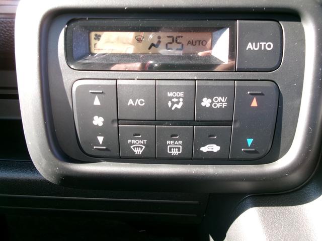 N-VAN ファン 届出済未使用車 ホンダセンシング 両側スライドドア 純正バックカメラ LEDヘッドライト LEDフォグランプ アダプティブクルーズコントロール 助手席ダイブダウン機構 USBジャック(19枚目)